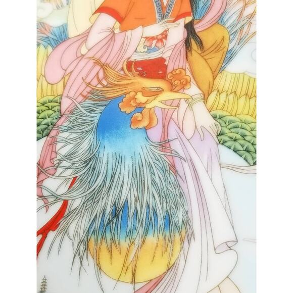 Imperial Jingdezhen Asian Plate Wall Decor Hanging 1991 Porcelain Beauties Vtg - Picture 8 of 13